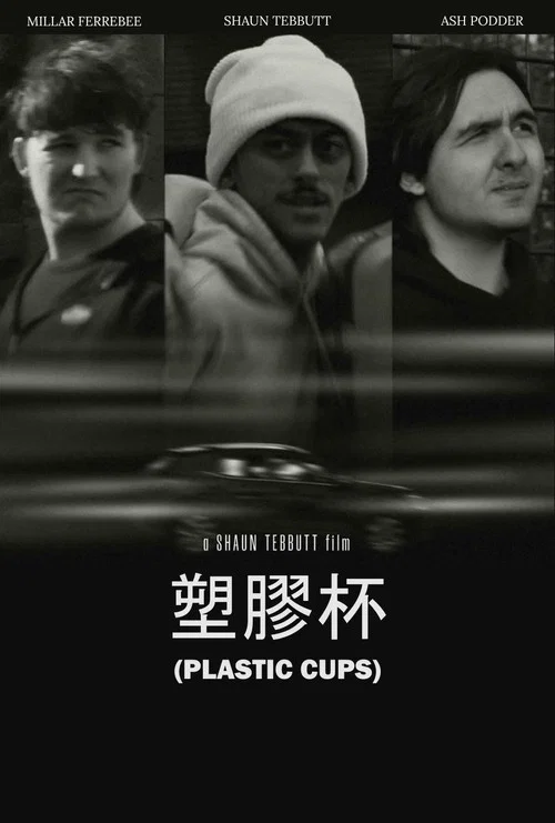 Plastic Cups