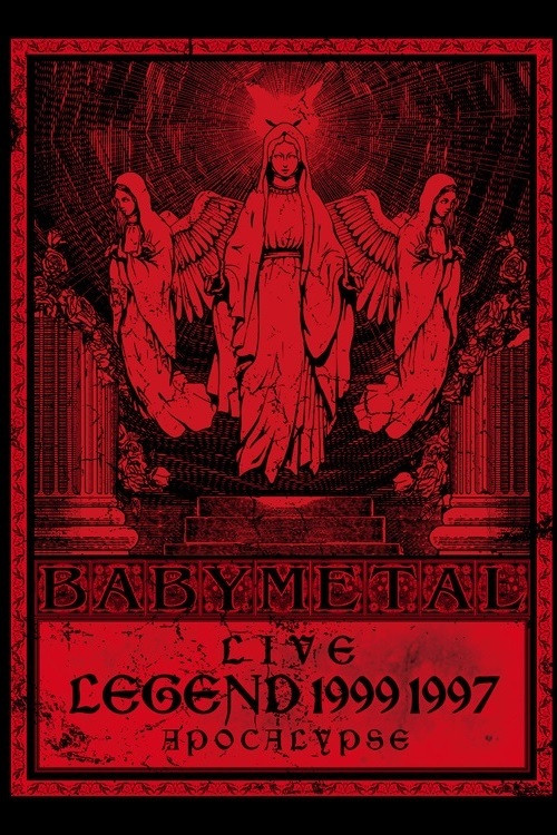 BABYMETAL LEGEND &ldquo;1997&rdquo;SU-METAL圣诞祭