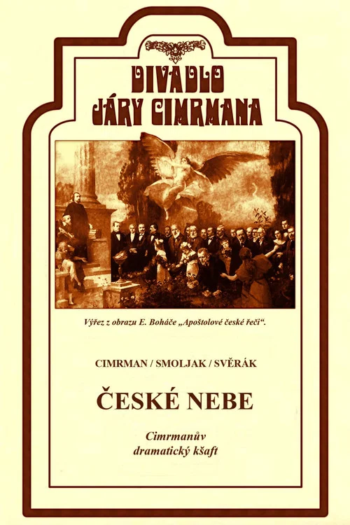 Česk&eacute; nebe