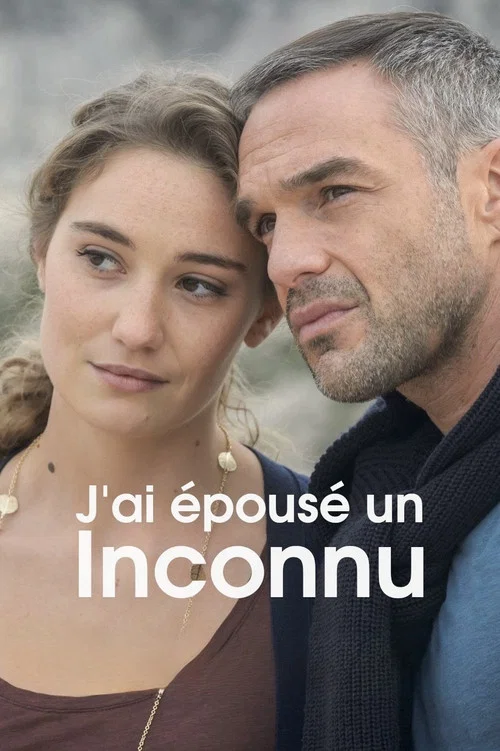 J'ai &eacute;pous&eacute; un inconnu