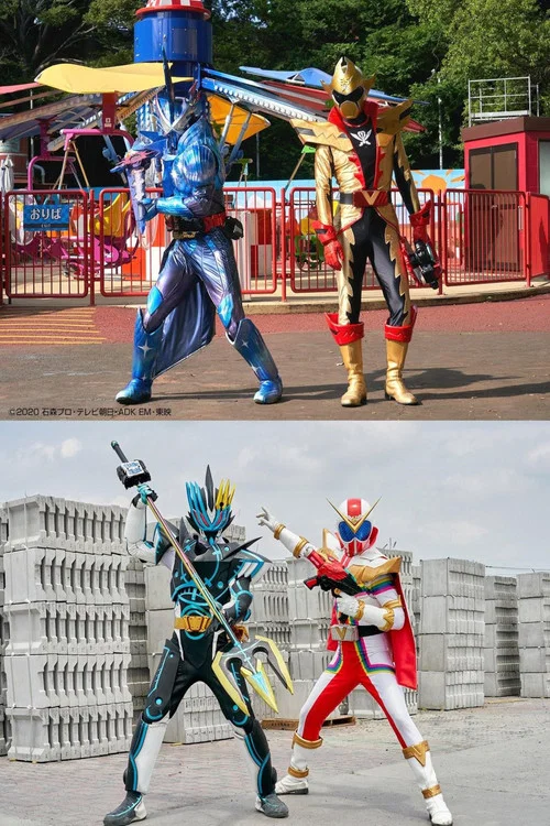 假面骑士Saber 电影公开纪念合体特别篇：界贼来了！相交的世界！
