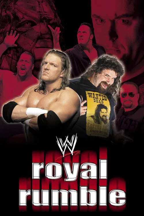 WWE 皇家大战 2000