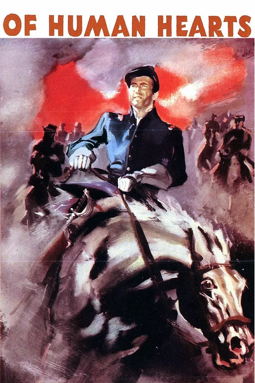 人心