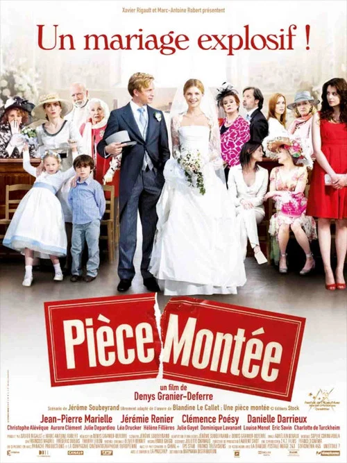 Pi&egrave;ce Mont&eacute;e