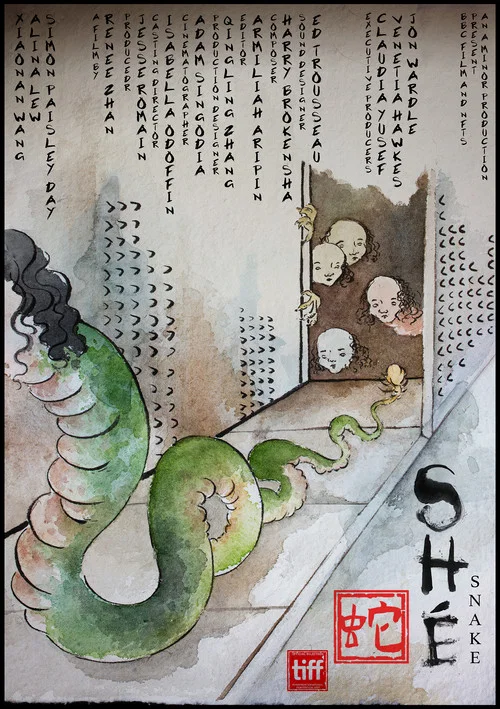 Sh&eacute; (Snake)