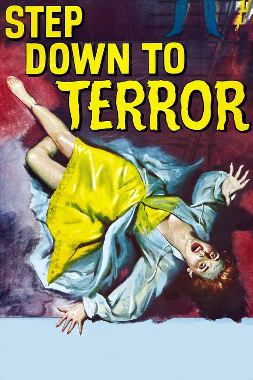 寡妇情魔