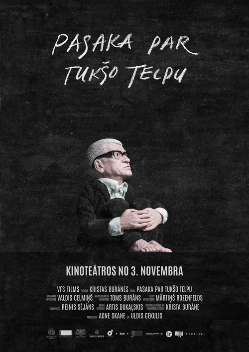 Pasaka par tuk&scaron;o telpu
