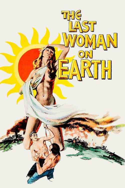 地球上最后一个女人