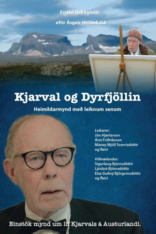 Kjarval og Dyrfj&ouml;llin
