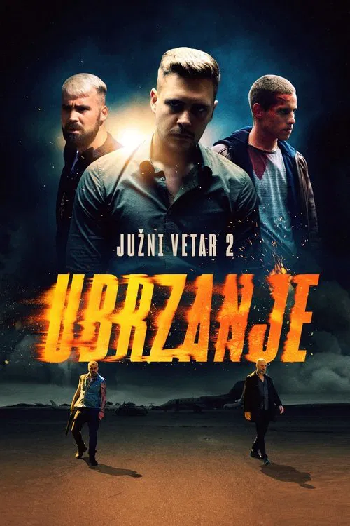 Јужни Ветар 2: Убрзање