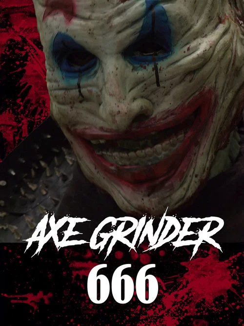 斧头研磨机 666