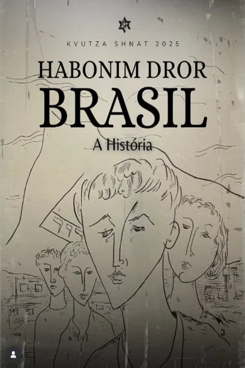 Habonim Dror Brasil - A Hist&oacute;ria