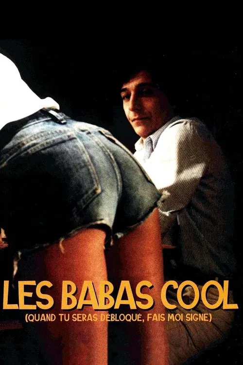 Quand tu seras d&eacute;bloqu&eacute;... fais-moi signe !