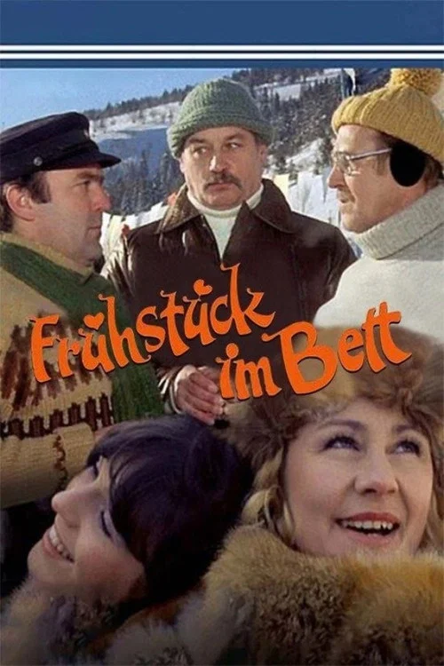 Fr&uuml;hst&uuml;ck im Bett