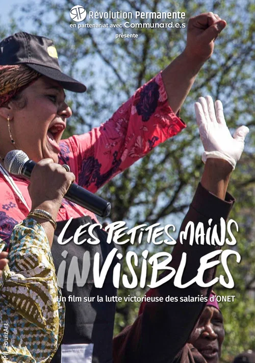 Les petites mains invisibles