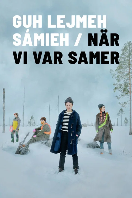 N&auml;r vi var samer