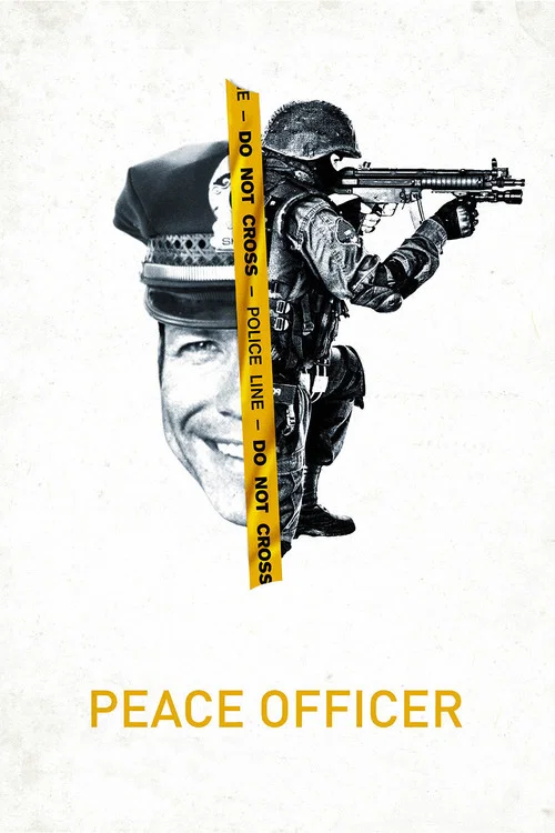 和平警官