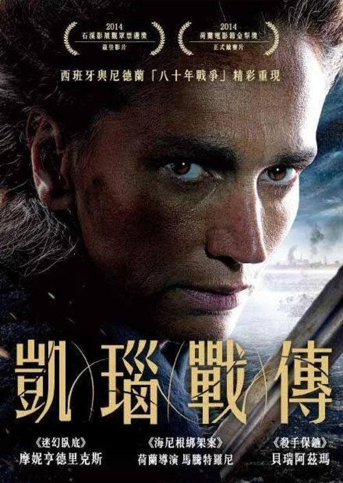 肯瑙