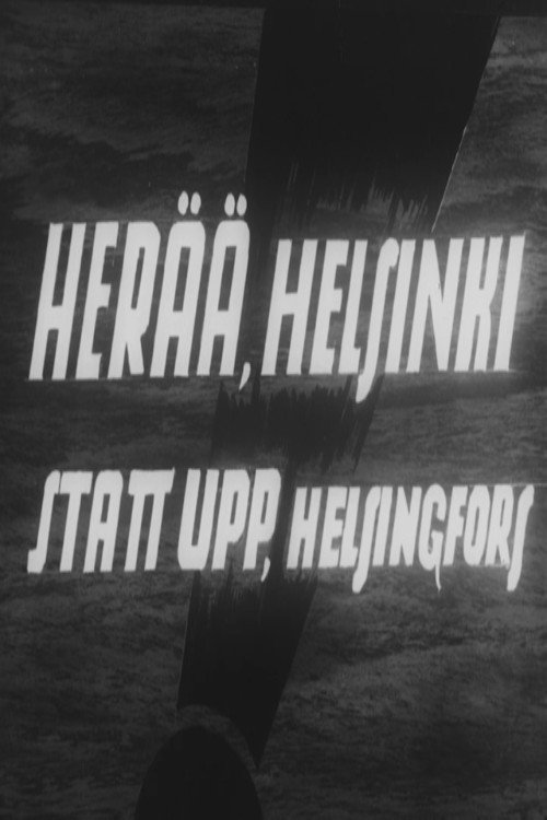 Her&auml;&auml; Helsinki!