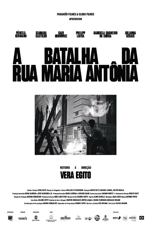 A Batalha da Rua Maria Ant&ocirc;nia
