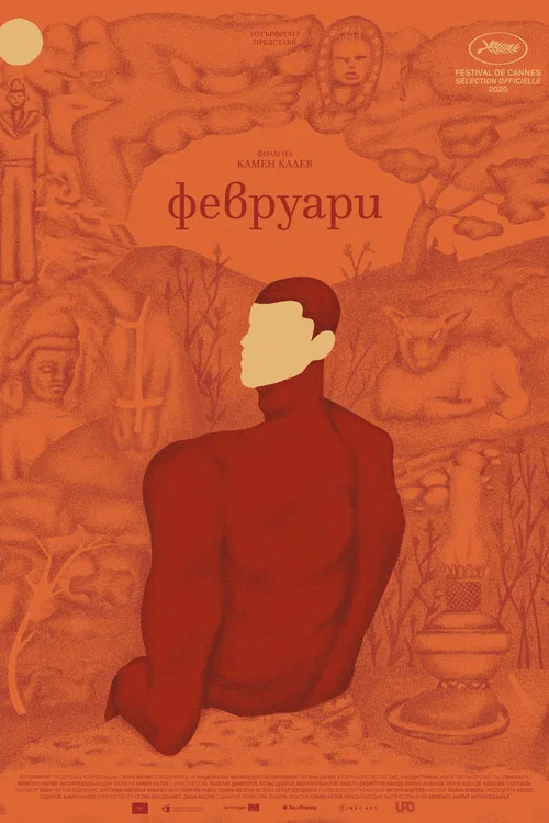 F&eacute;vrier