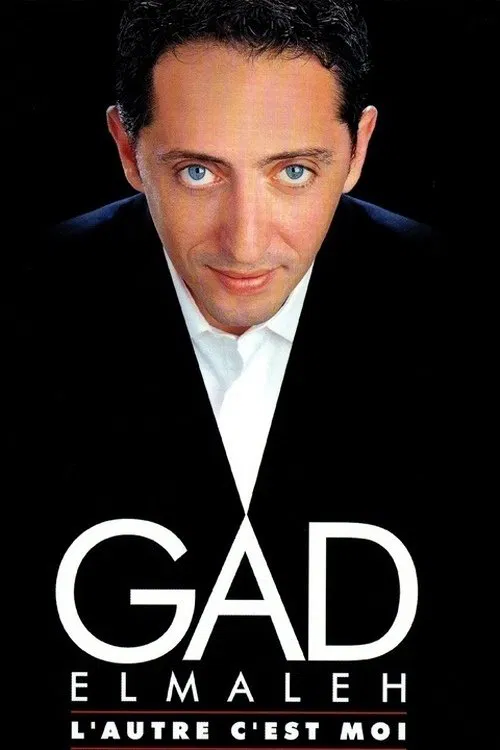 Gad Elmaleh - L&rsquo;autre c&rsquo;est moi