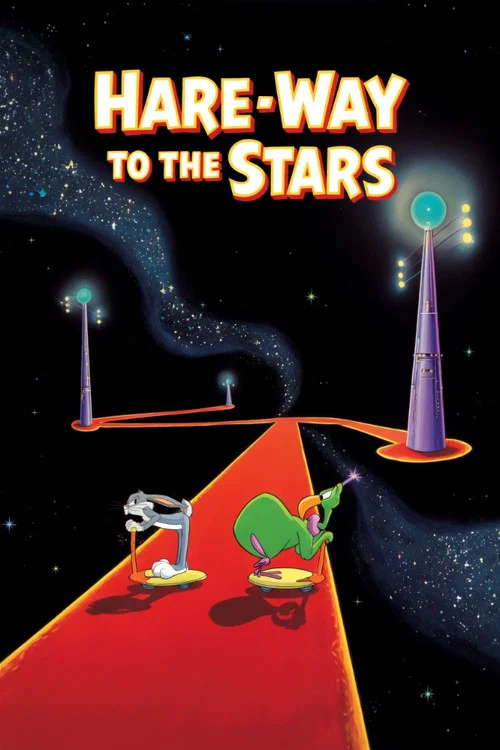 通往星空的兔八哥
