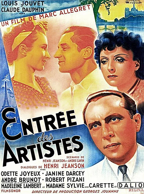Entr&eacute;e des artistes