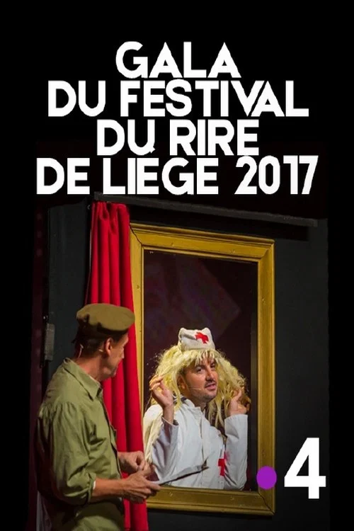 Gala du Festival du rire de Li&egrave;ge 2017 : Les jeunes talents du Festival du rire de Li&egrave;ge