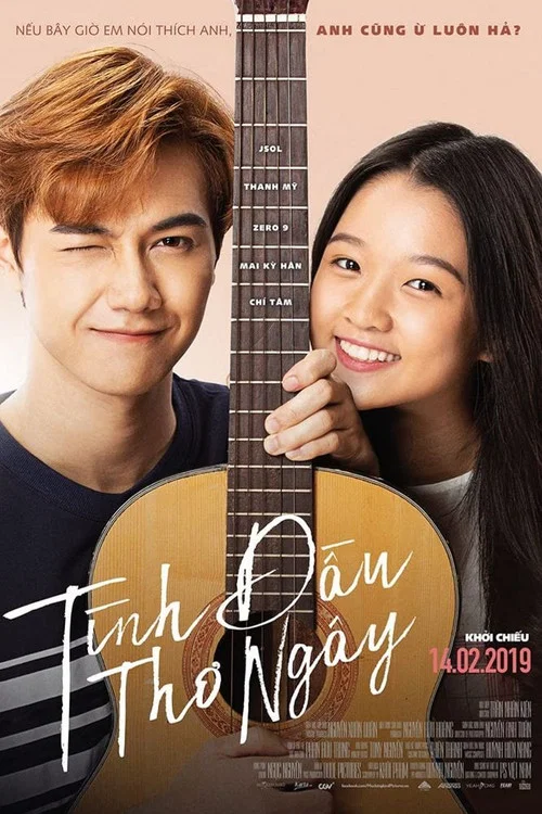 T&igrave;nh Đầu Thơ Ng&acirc;y