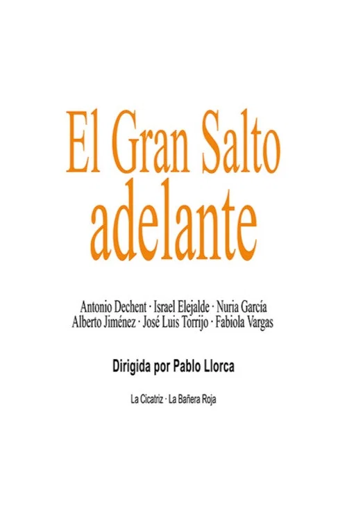 El gran salto adelante