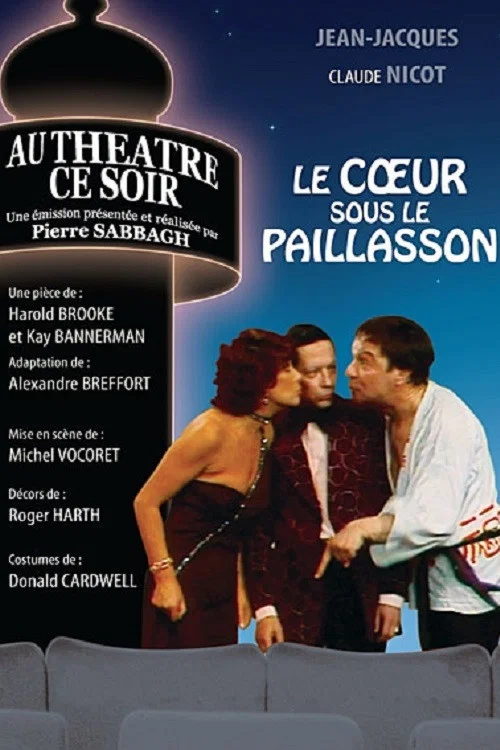Le C&oelig;ur sous le paillasson