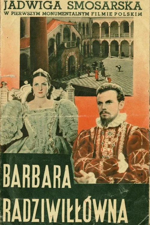 Barbara Radziwiłł&oacute;wna
