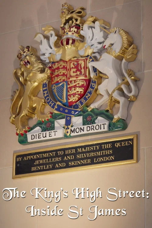 The King&rsquo;s High Street: Inside St James&rsquo;