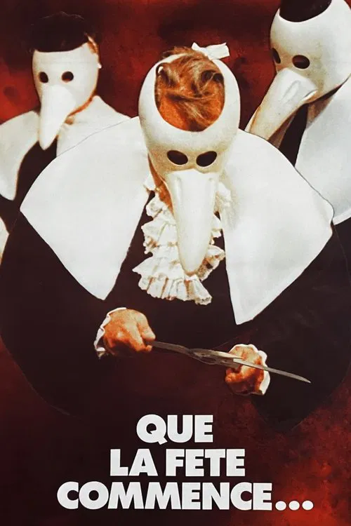 节日开始了