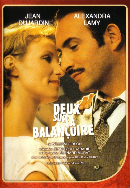 Deux sur la balan&ccedil;oire