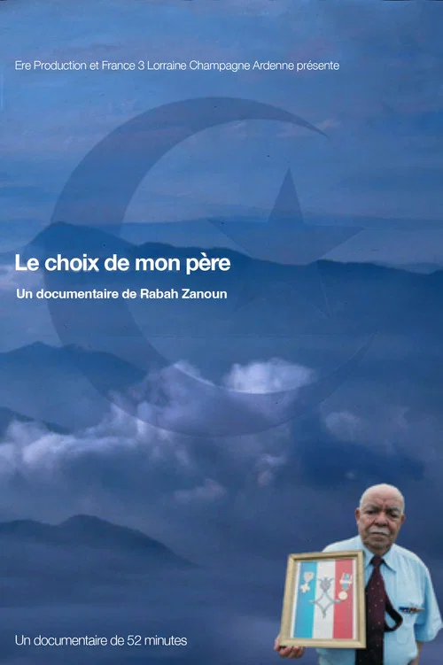 Le Choix de mon p&egrave;re