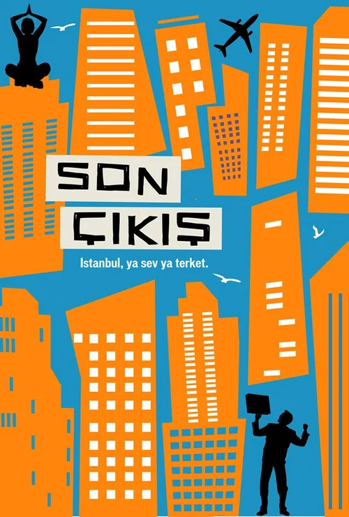 Son &Ccedil;ıkış