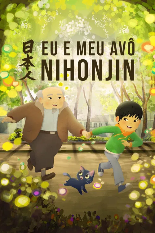 Eu e Meu Av&ocirc; Nihonjin
