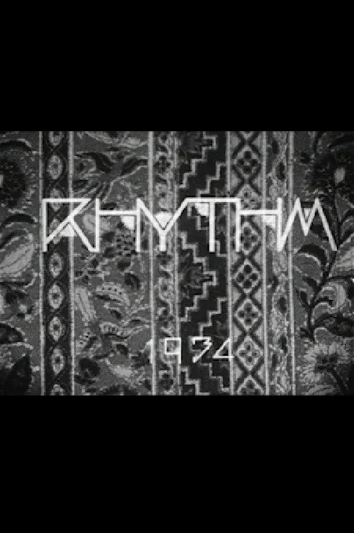 RHYTHM(リズム)