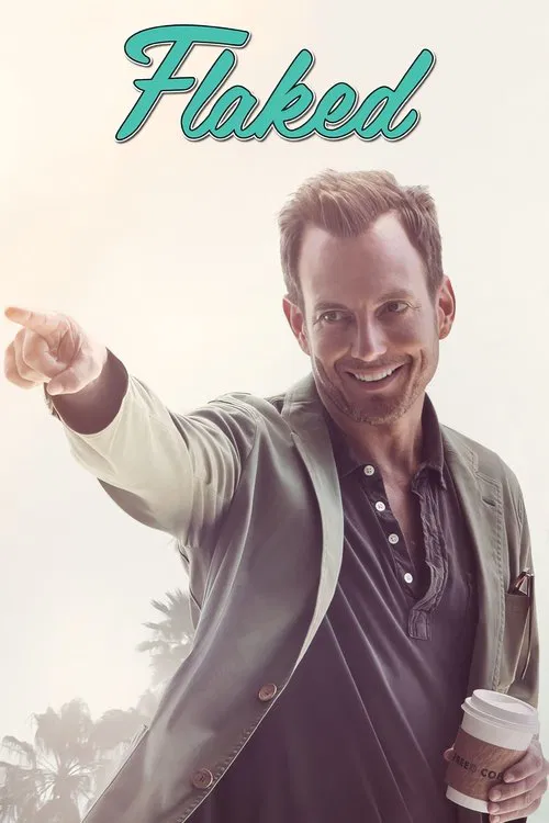 别有隐情