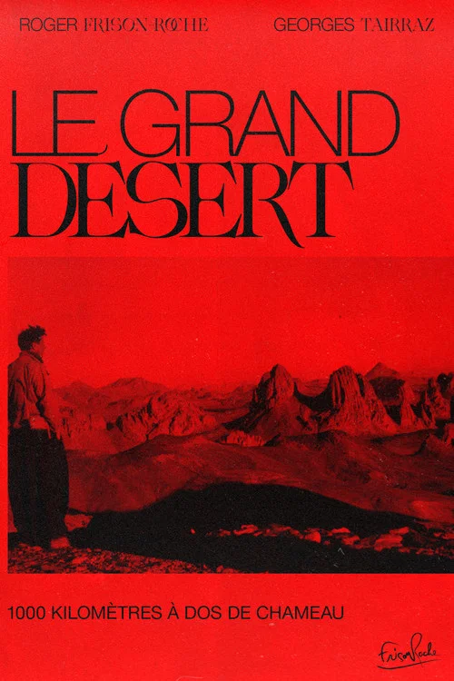 Le Grand D&eacute;sert