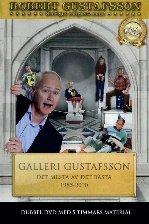 Galleri Gustafsson - Det mesta av det b&auml;sta 1985-2010