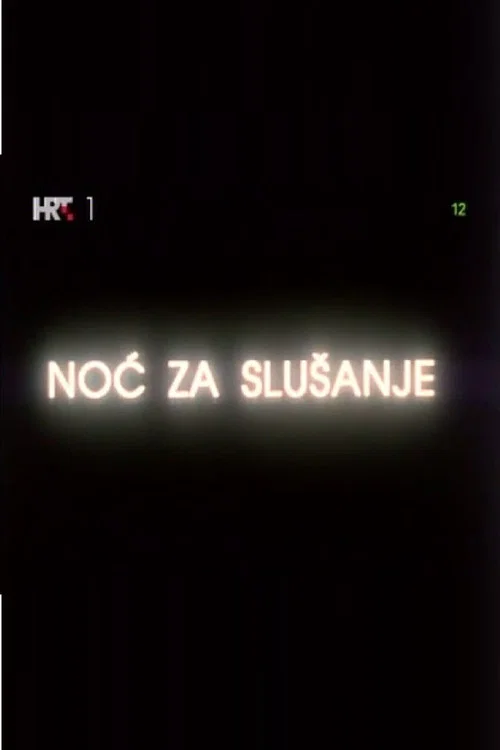 Noć za slu&scaron;anje