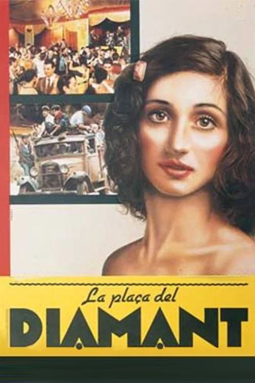 La pla&ccedil;a del Diamant
