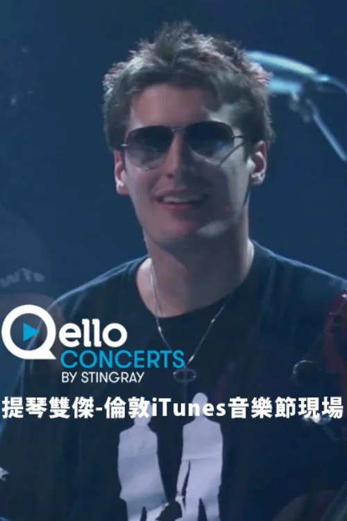 2CELLOS - Live at iTunes Festival 2011