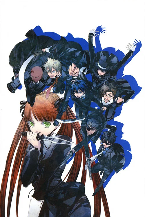 アルカナ・ファミリア Capriccio &ndash; stile Arcana Famiglia 奇想曲～アルカナ・ファミリア風