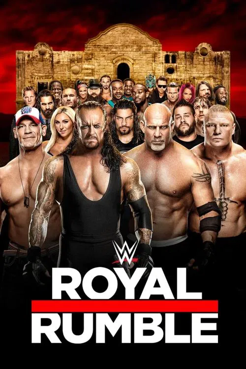 WWE 皇家大战 2017