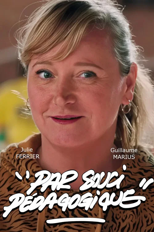 Par soucis p&eacute;dagogique