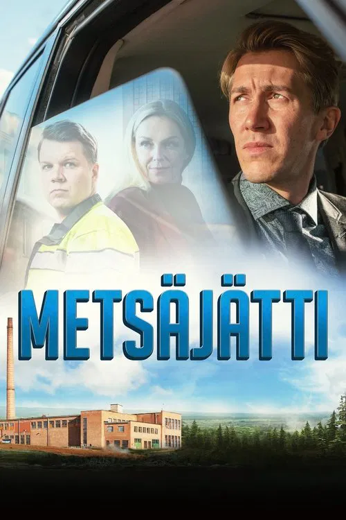 Mets&auml;j&auml;tti